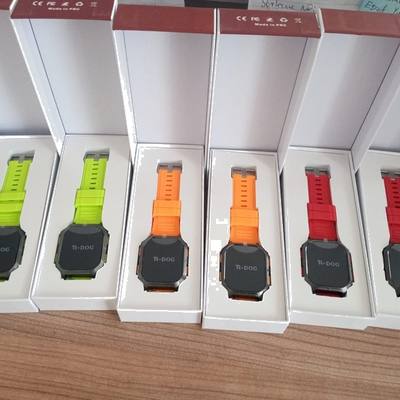 R70B Tasma Cihazı